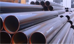 Galvanized Steel Pipe